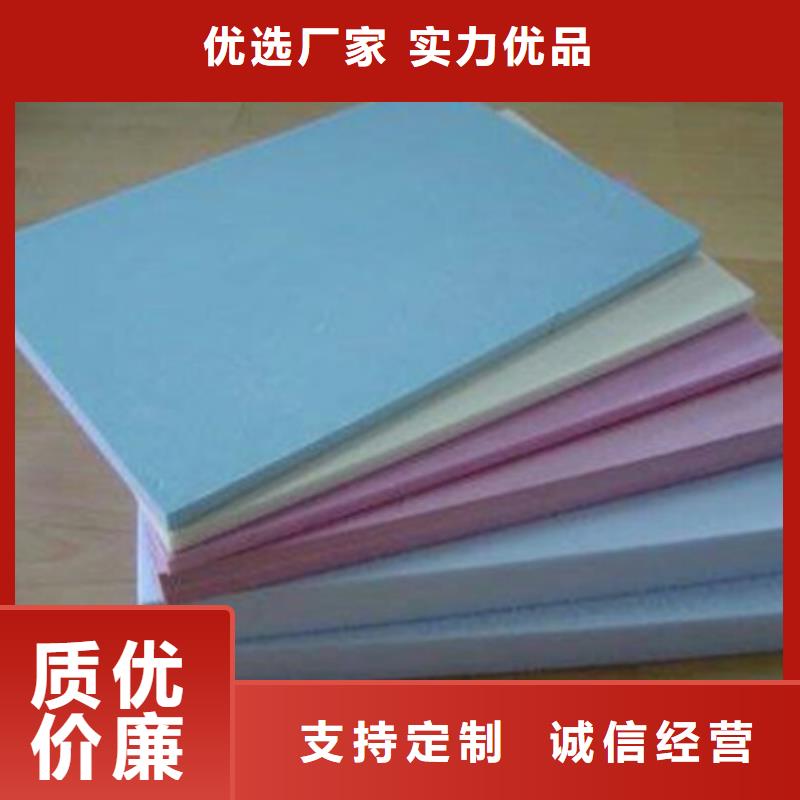 抗裂砂浆-视频-萝北|向阳|佳木斯|哈尔滨|大庆|牡丹江|绥化|大兴安岭正云抗裂砂浆_ 正云建材(鹤岗市分公司)