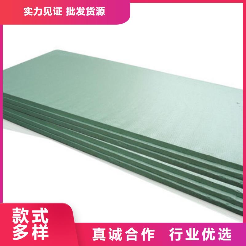 地暖板屋面保温板厂家品控严格