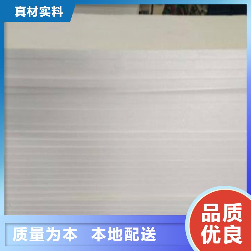 岩棉板屋面保温板产地直供