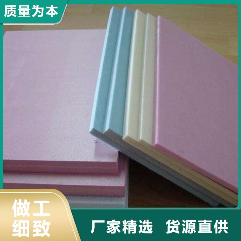 抗裂砂浆-视频-抗裂砂浆(正云)覆盖地域江苏省常州市金坛|武进|连云港|南通|淮安|徐州|扬州|镇江