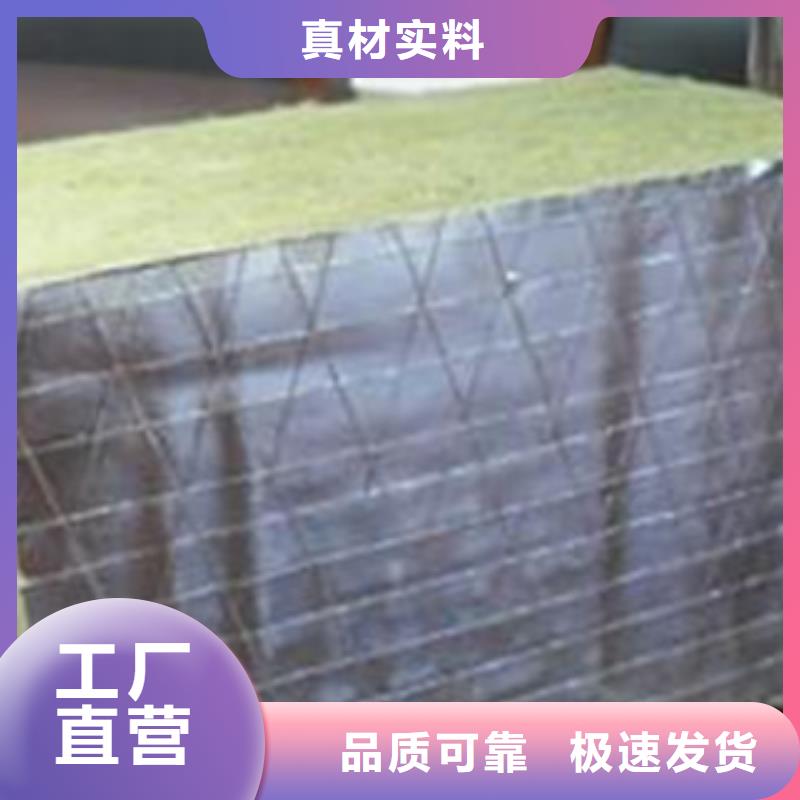 抗裂砂浆-视频-抗裂砂浆(正云)覆盖地域江苏省常州市金坛|武进|连云港|南通|淮安|徐州|扬州|镇江