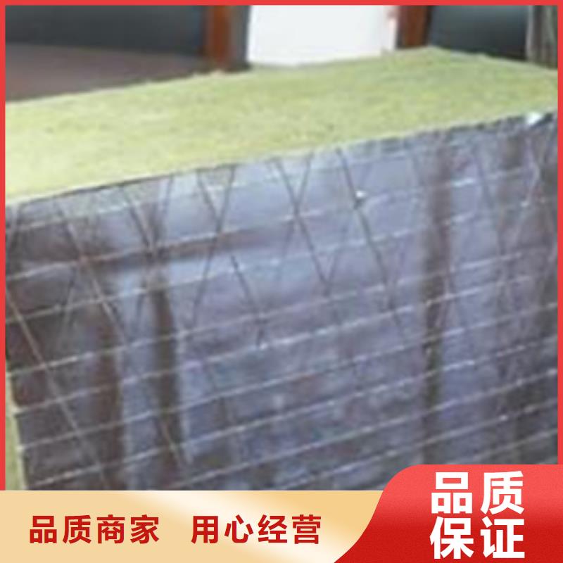 岩棉板抗裂砂浆产地直供