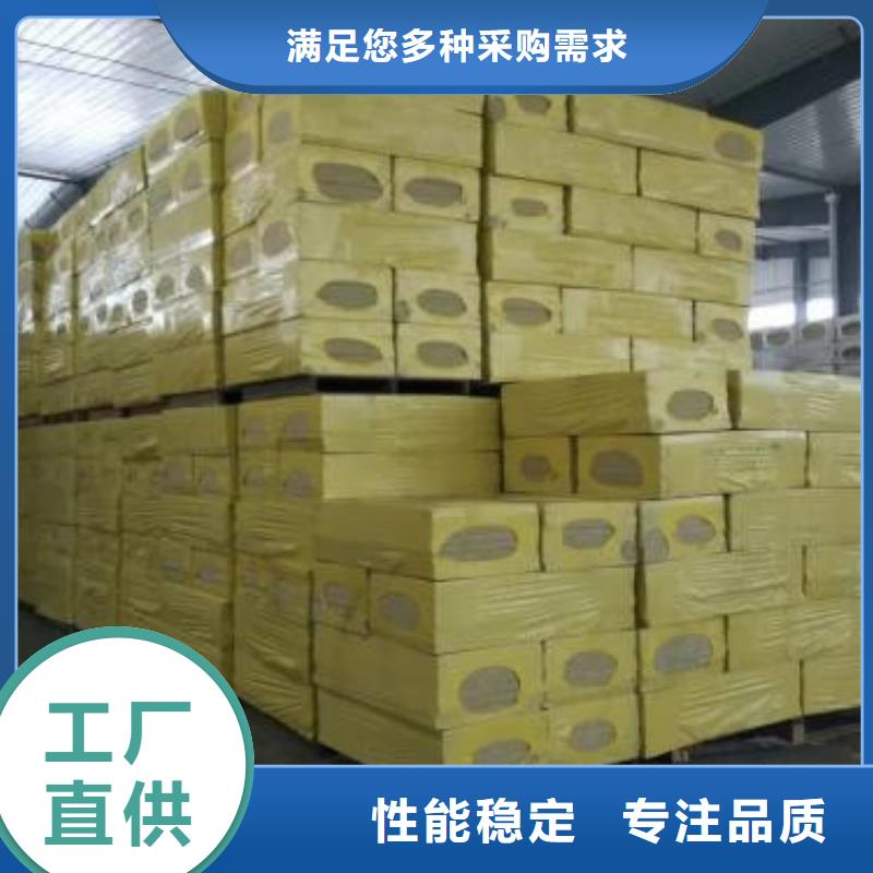 抗裂砂浆视频-马尔康|黑水|南充|自贡|德阳|巴中|雅安抗裂砂浆多种款式可随心选择-正云建材(阿坝市分公司)
