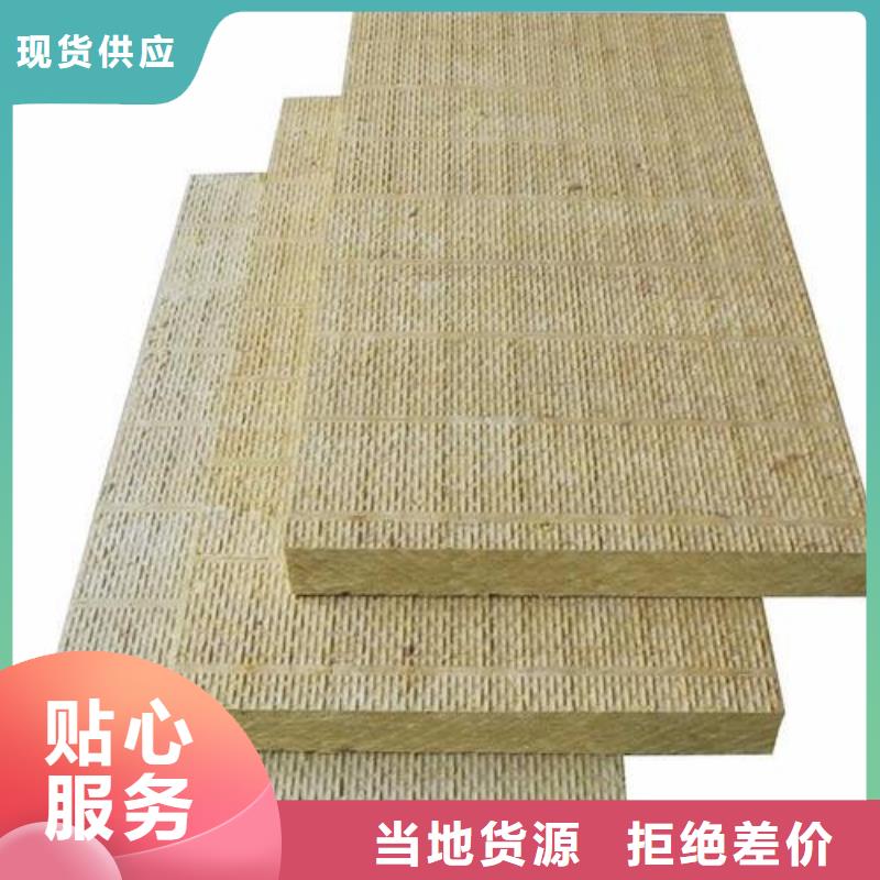 抗裂砂浆视频-抗裂砂浆-福建省南平市建阳|顺昌|宁德|莆田|福州|龙岩|泉州【周边】生产商