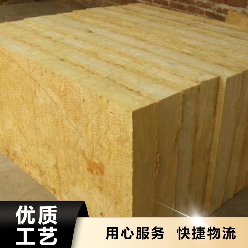 岩棉板品质值得信赖