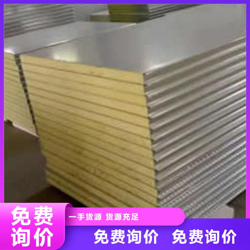 抗裂砂浆视频-马尔康|黑水|南充|自贡|德阳|巴中|雅安抗裂砂浆多种款式可随心选择-正云建材(阿坝市分公司)