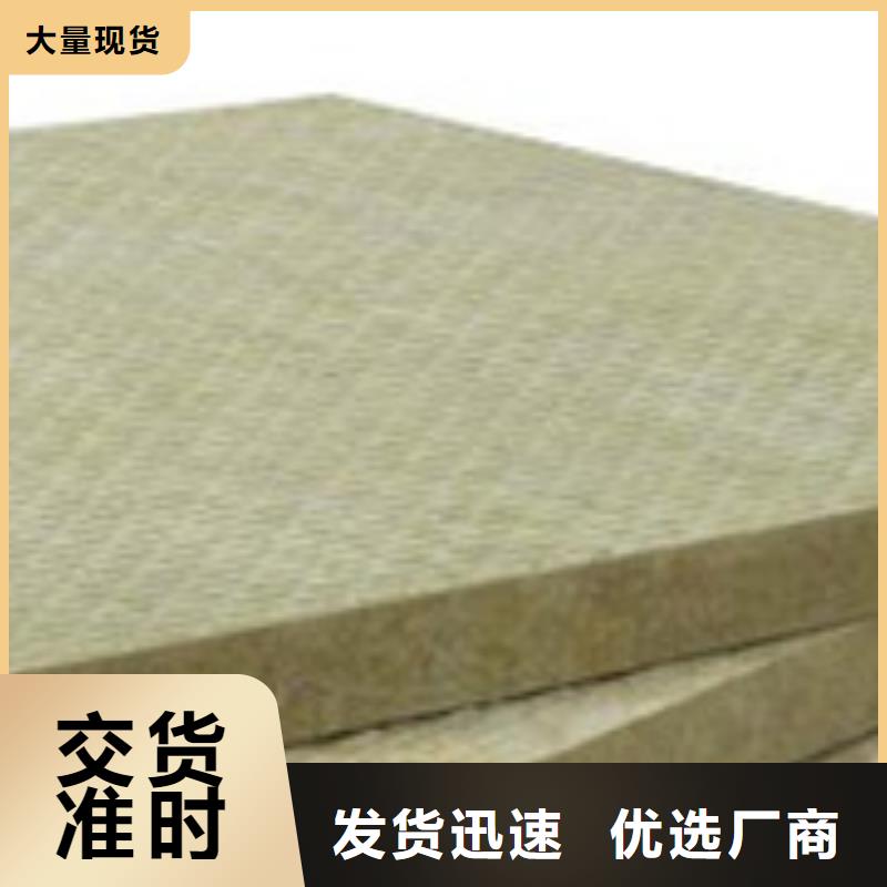 抗裂砂浆-视频-抗裂砂浆(正云)覆盖地域江苏省常州市金坛|武进|连云港|南通|淮安|徐州|扬州|镇江