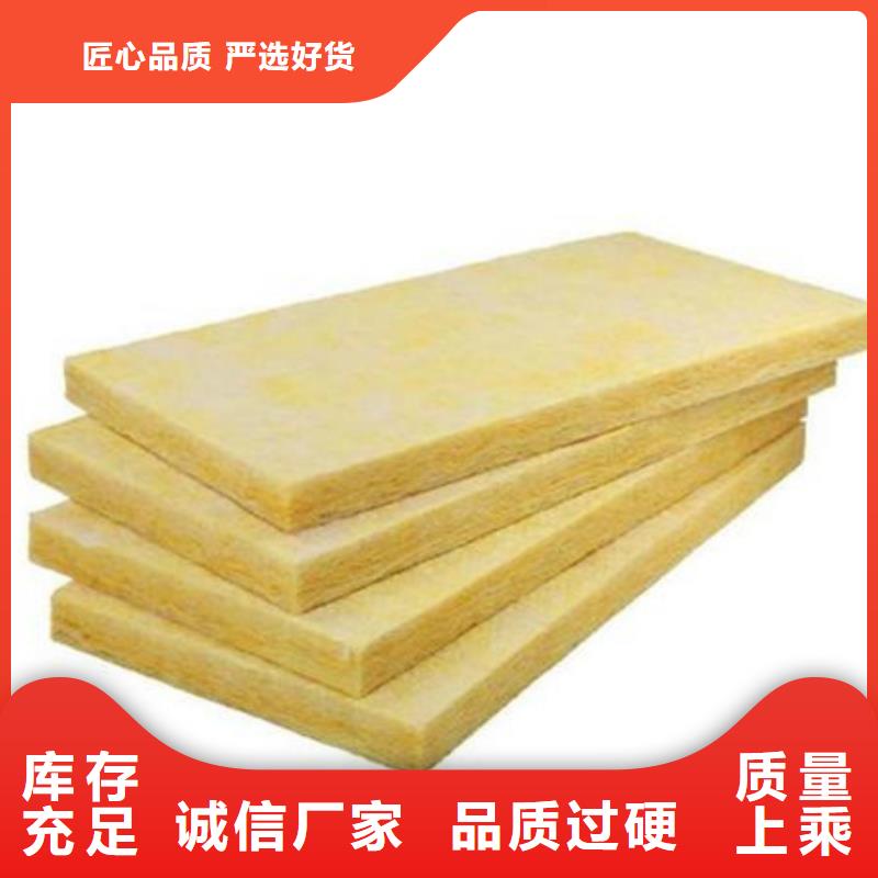 岩棉板抗裂砂浆现货直供