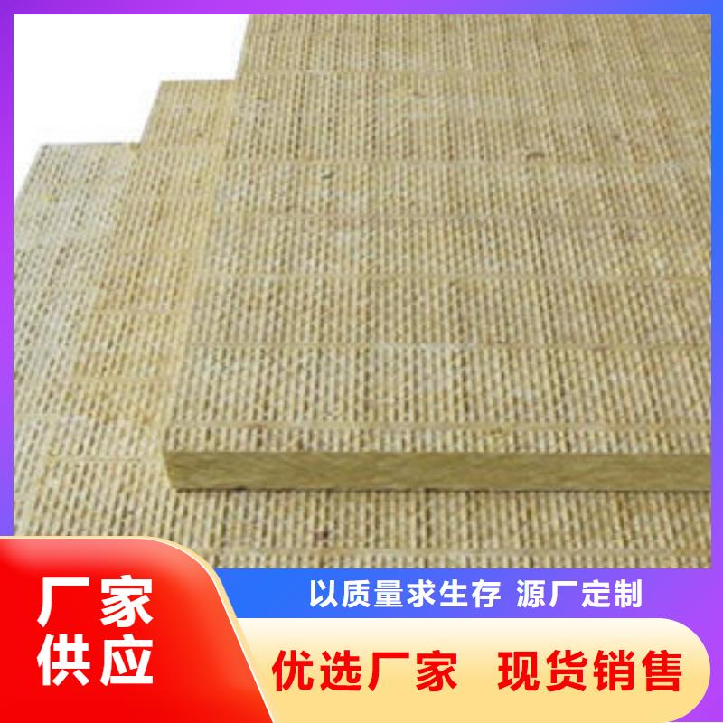 抗裂砂浆-视频-抗裂砂浆(正云)覆盖地域江苏省常州市金坛|武进|连云港|南通|淮安|徐州|扬州|镇江
