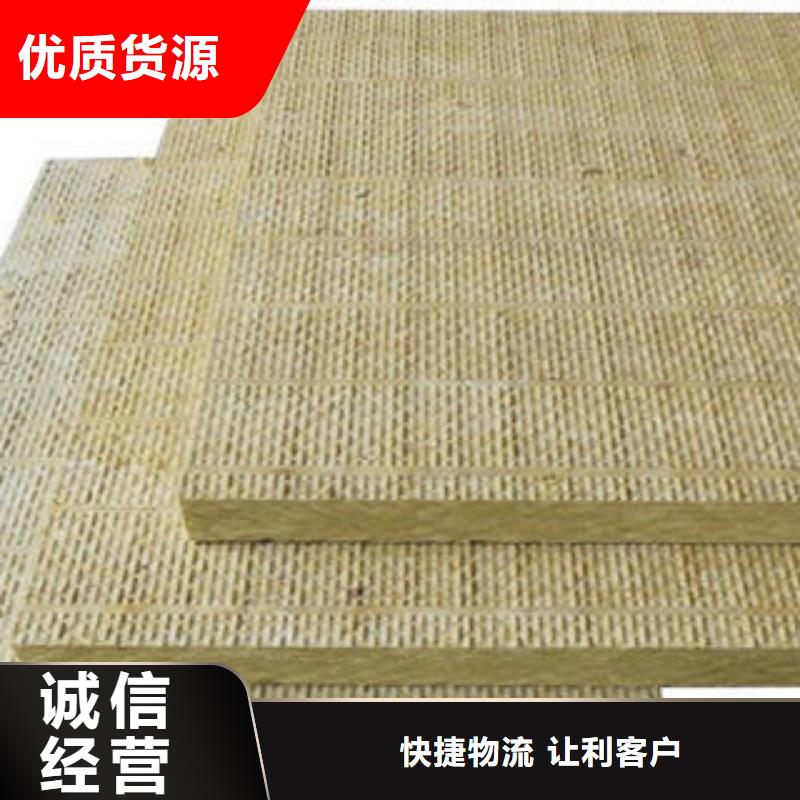 抗裂砂浆视频-马尔康|黑水|南充|自贡|德阳|巴中|雅安抗裂砂浆多种款式可随心选择-正云建材(阿坝市分公司)