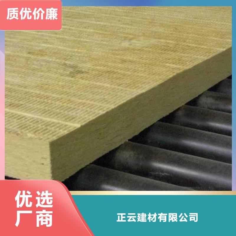 抗裂砂浆-视频-抗裂砂浆(正云)覆盖地域江苏省常州市金坛|武进|连云港|南通|淮安|徐州|扬州|镇江