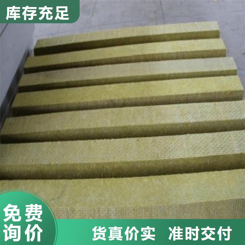 抗裂砂浆视频-抗裂砂浆-福建省南平市建阳|顺昌|宁德|莆田|福州|龙岩|泉州【周边】生产商