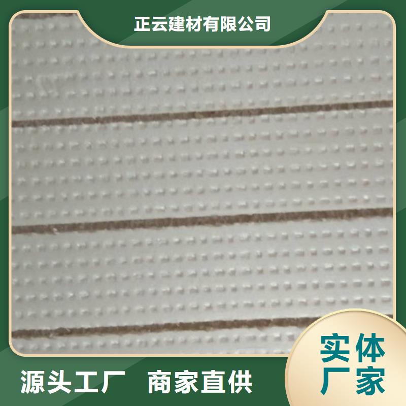 抗裂砂浆视频-马尔康|黑水|南充|自贡|德阳|巴中|雅安抗裂砂浆多种款式可随心选择-正云建材(阿坝市分公司)