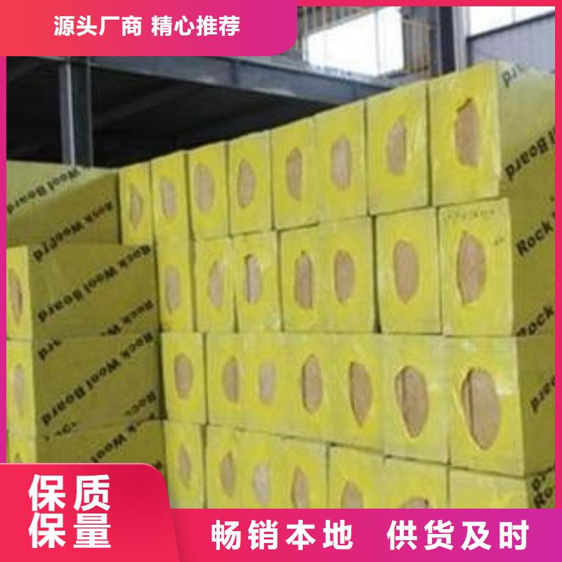 抗裂砂浆视频-抗裂砂浆-福建省南平市建阳|顺昌|宁德|莆田|福州|龙岩|泉州【周边】生产商