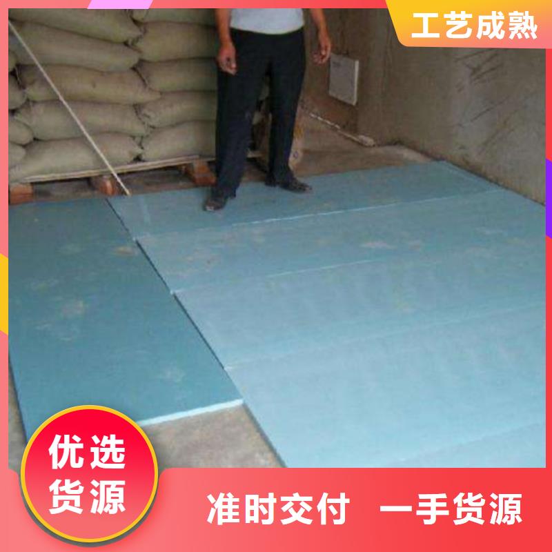 抗裂砂浆视频-抗裂砂浆-福建省南平市建阳|顺昌|宁德|莆田|福州|龙岩|泉州【周边】生产商