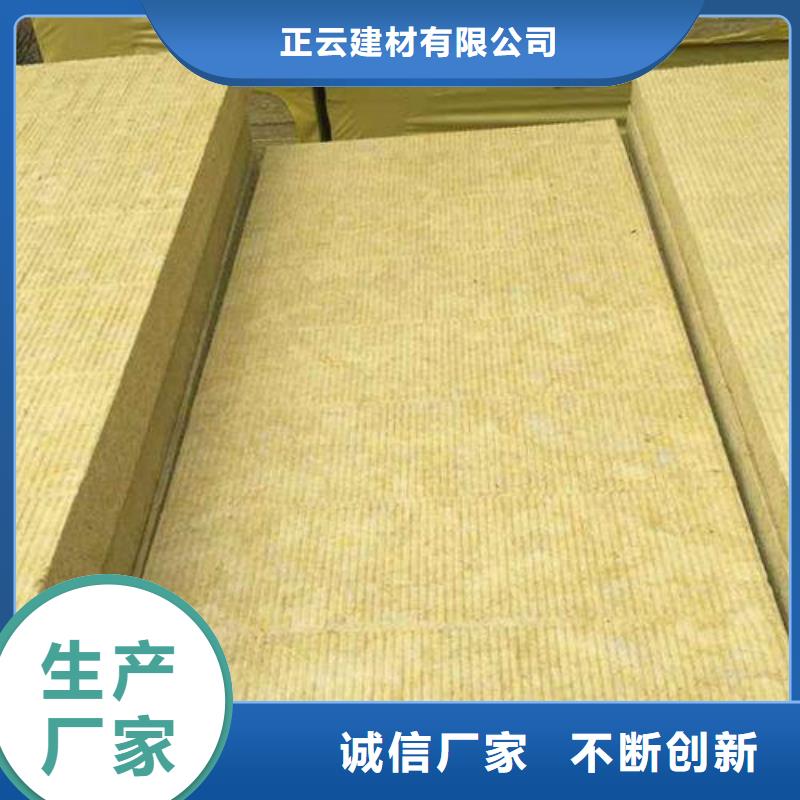 抗裂砂浆-视频-抗裂砂浆(正云)覆盖地域江苏省常州市金坛|武进|连云港|南通|淮安|徐州|扬州|镇江