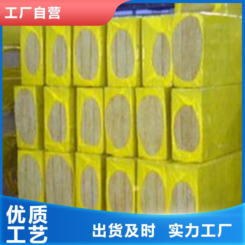 岩棉板抗裂砂浆现货直供