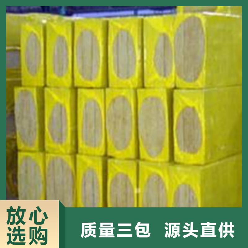 抗裂砂浆视频-马尔康|黑水|南充|自贡|德阳|巴中|雅安抗裂砂浆多种款式可随心选择-正云建材(阿坝市分公司)