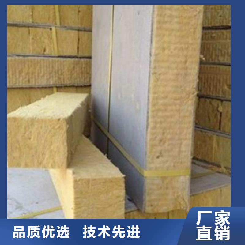 岩棉板品质值得信赖