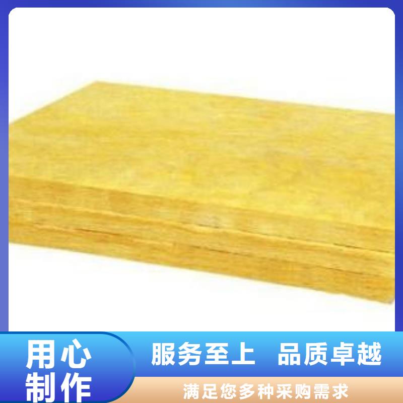 岩棉板屋面保温板产地直供