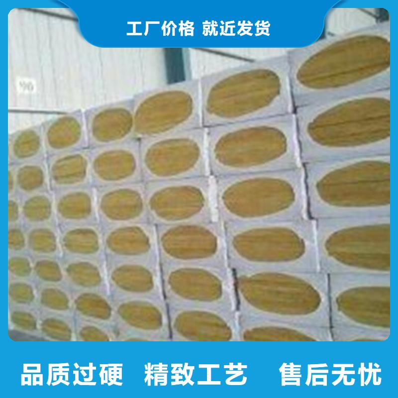 岩棉板_挤塑板产品性能