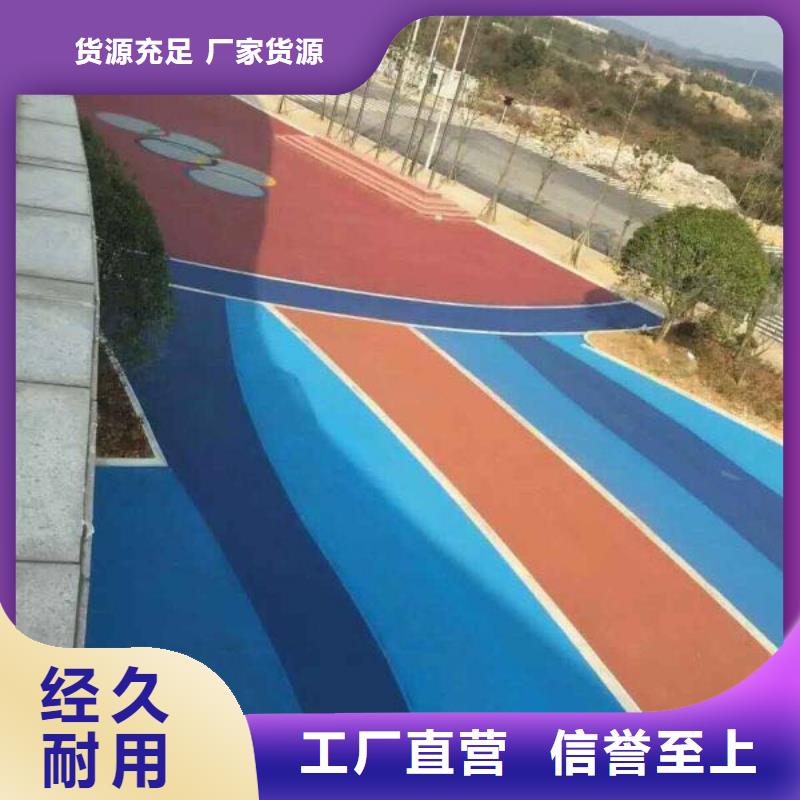 透水【艺术压模地坪】产品细节参数