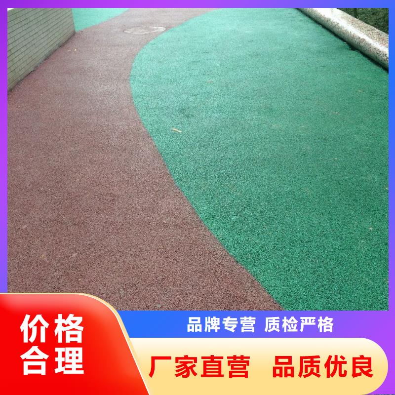 透水环氧树脂地坪多种场景适用