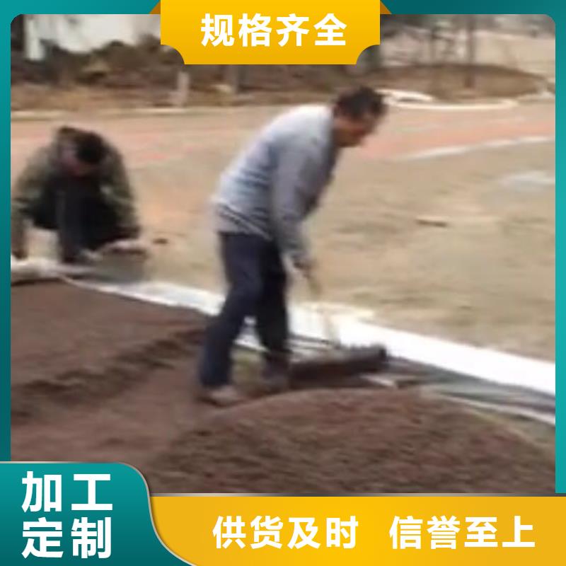 透水水泥压印地坪细节展示