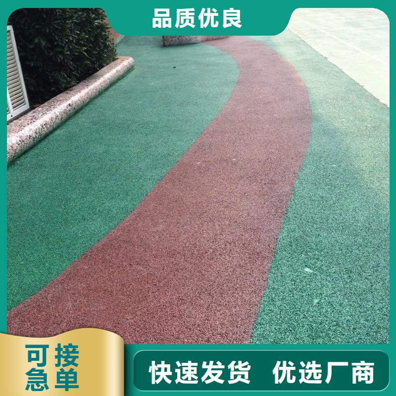 环氧树脂地坪-视频-秀英|美兰|三亚环氧树脂地坪厂家直销供货稳定-谋成成建筑工程(海口市分公司)