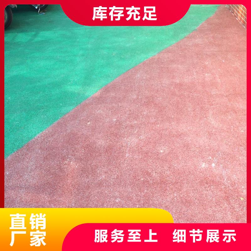 透水环氧树脂地坪多种场景适用
