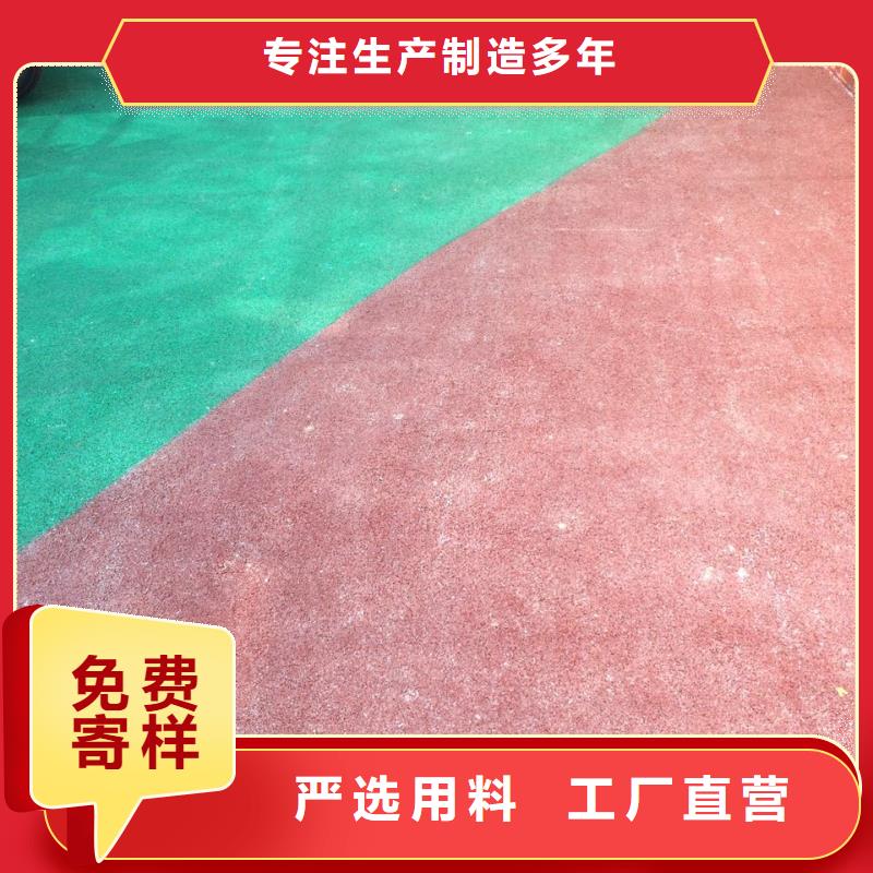 透水水泥压印地坪产品细节