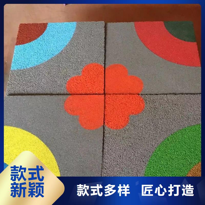 环氧树脂地坪-视频-秀英|美兰|三亚环氧树脂地坪厂家直销供货稳定-谋成成建筑工程(海口市分公司)
