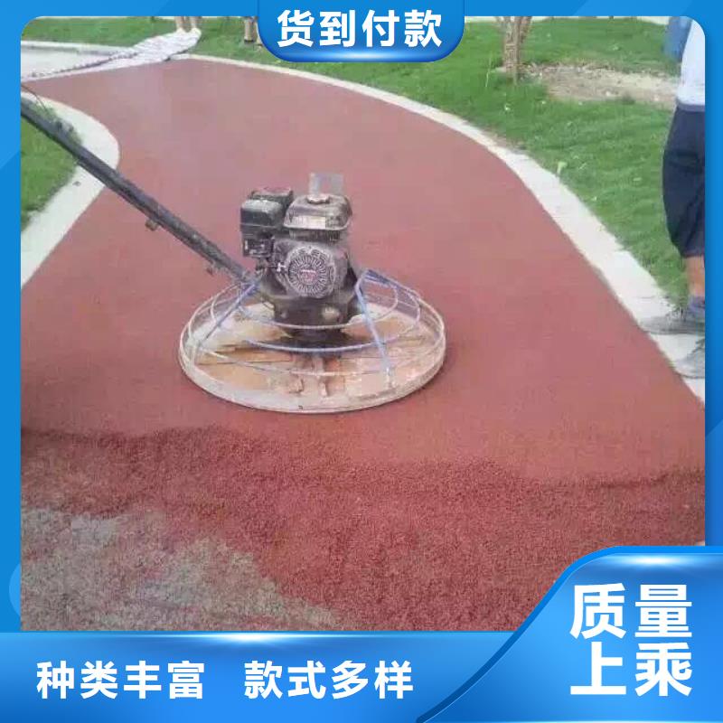 环氧树脂地坪-视频-山东省聊城市|莘县|东阿|淄博|菏泽|泰安|青岛|烟台环氧树脂地坪-谋成