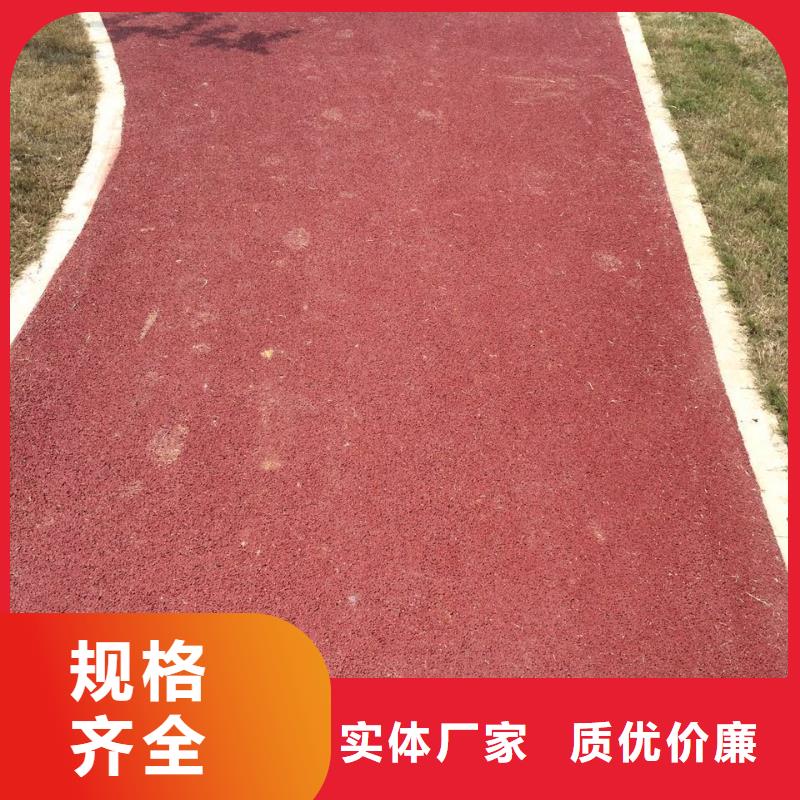 环氧树脂地坪-视频-山东省聊城市|莘县|东阿|淄博|菏泽|泰安|青岛|烟台环氧树脂地坪-谋成