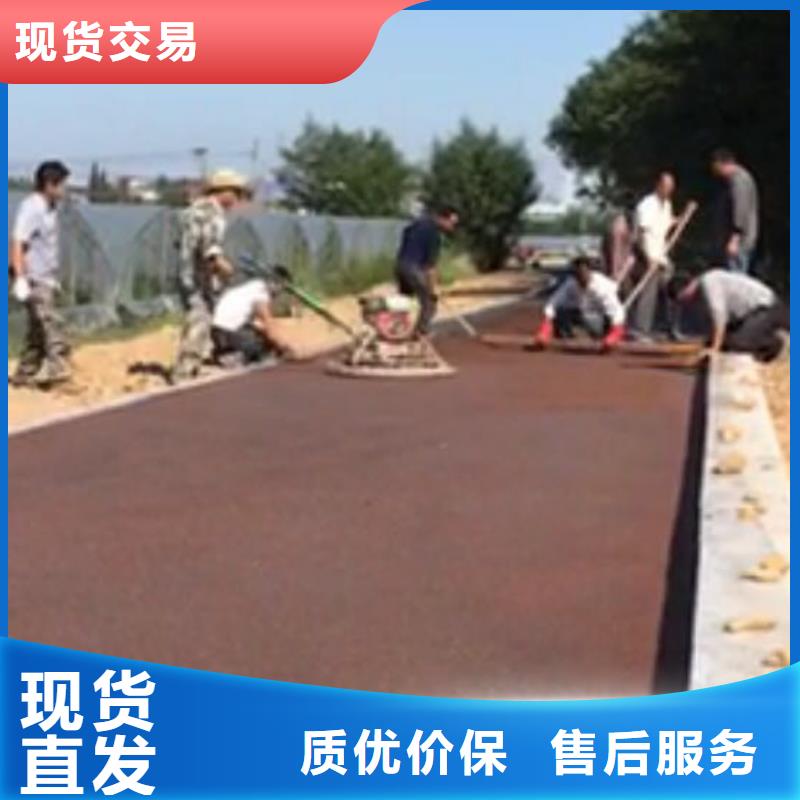 环氧树脂地坪-视频-秀英|美兰|三亚环氧树脂地坪厂家直销供货稳定-谋成成建筑工程(海口市分公司)