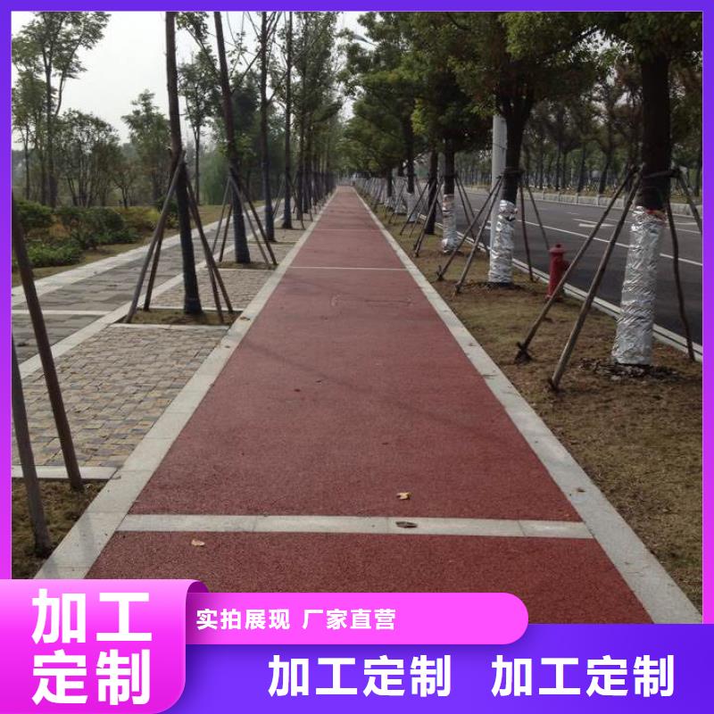 环氧树脂地坪-视频-秀英|美兰|三亚环氧树脂地坪厂家直销供货稳定-谋成成建筑工程(海口市分公司)