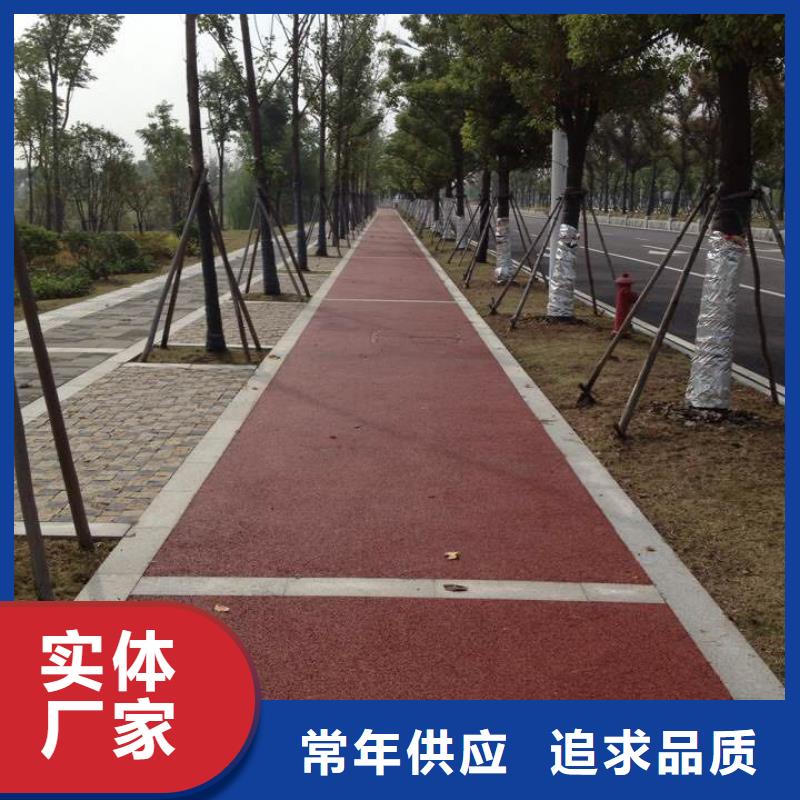 环氧树脂地坪-视频-山东省聊城市|莘县|东阿|淄博|菏泽|泰安|青岛|烟台环氧树脂地坪-谋成