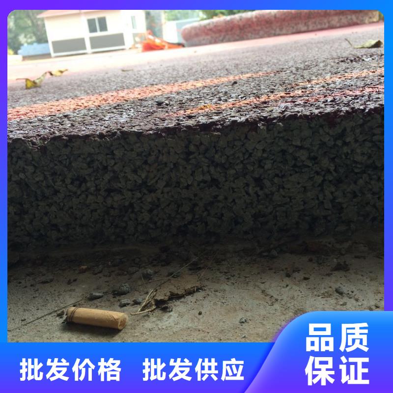 透水彩色环氧地坪漆厂家规格全