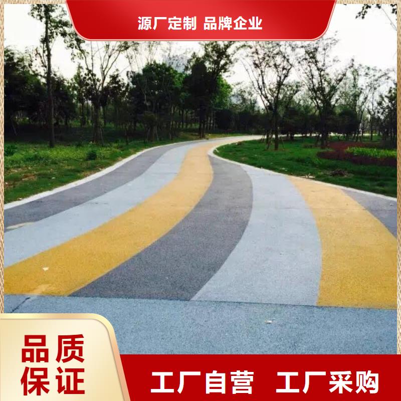 透水水泥压印地坪性能稳定