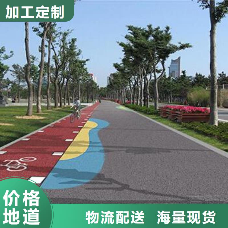 环氧树脂地坪-视频-秀英|美兰|三亚环氧树脂地坪厂家直销供货稳定-谋成成建筑工程(海口市分公司)