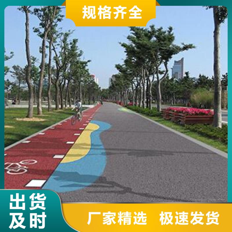 透水彩色透水混凝土多年行业积累