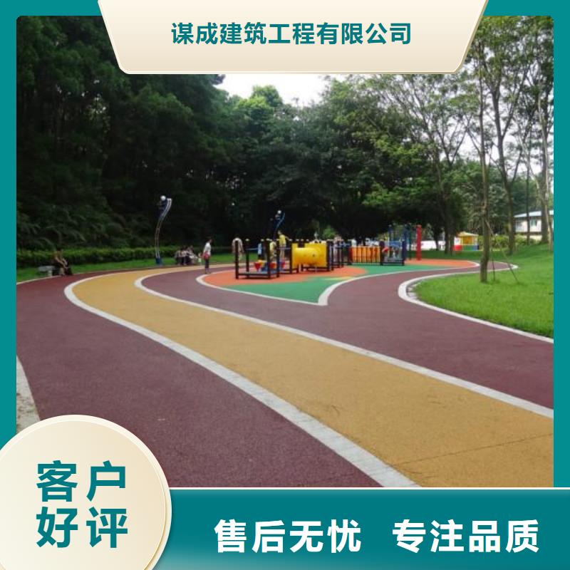透水_彩色透水混凝土现货采购