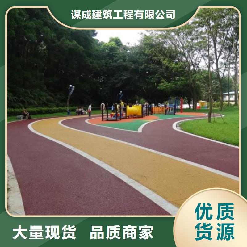 透水水泥压印地坪细节展示