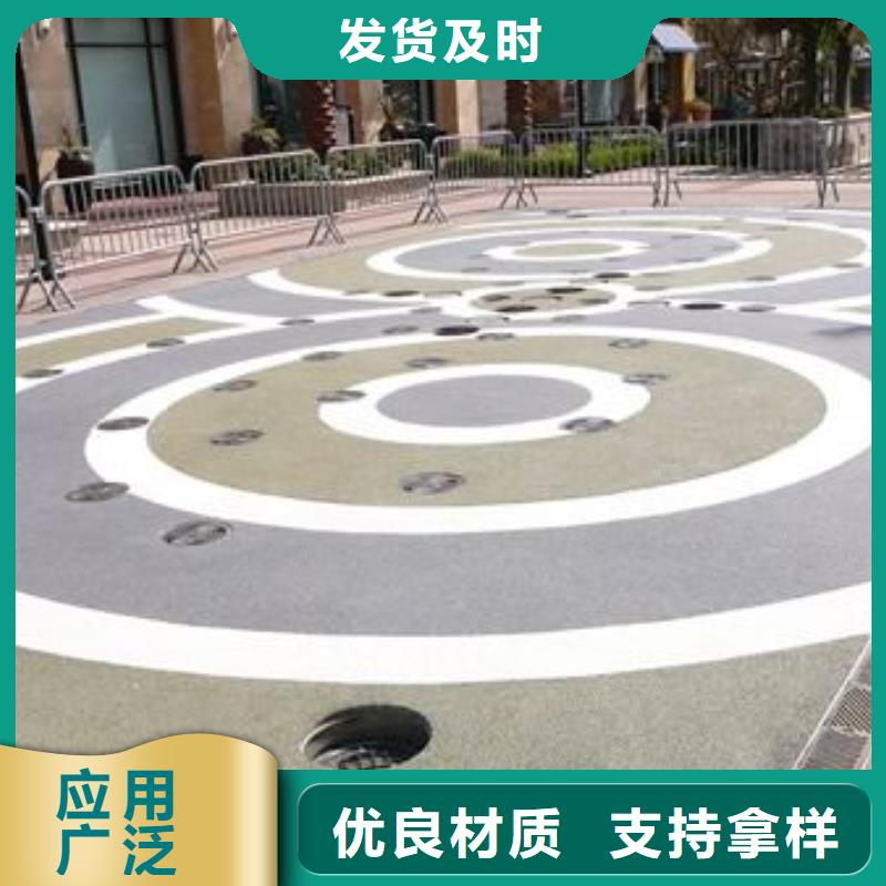 透水彩色环氧地坪漆细节决定成败