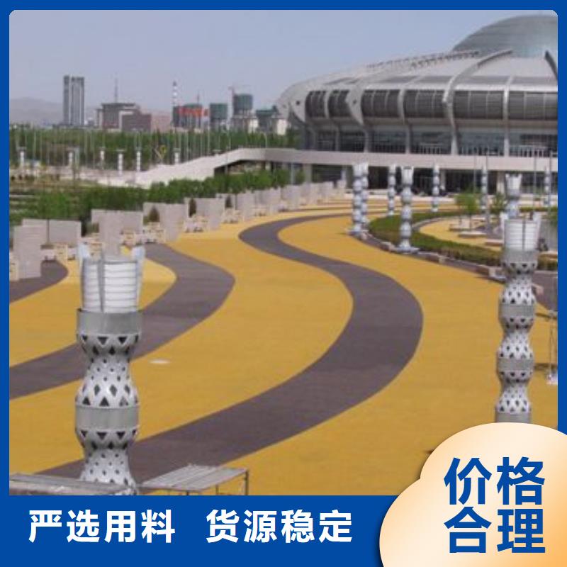 透水彩色环氧地坪漆厂家规格全