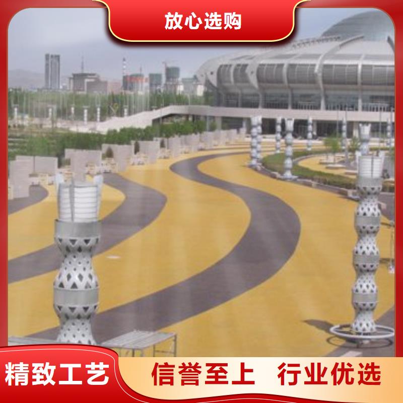 透水_彩色透水混凝土现货采购