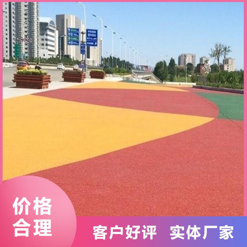 透水环氧树脂地坪多种场景适用