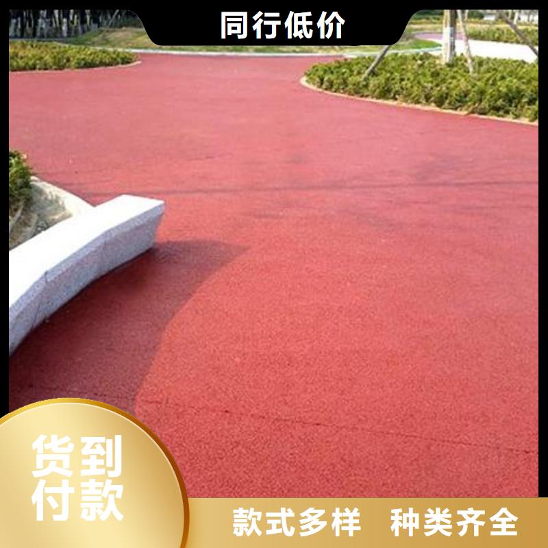 透水水泥压印地坪细节展示