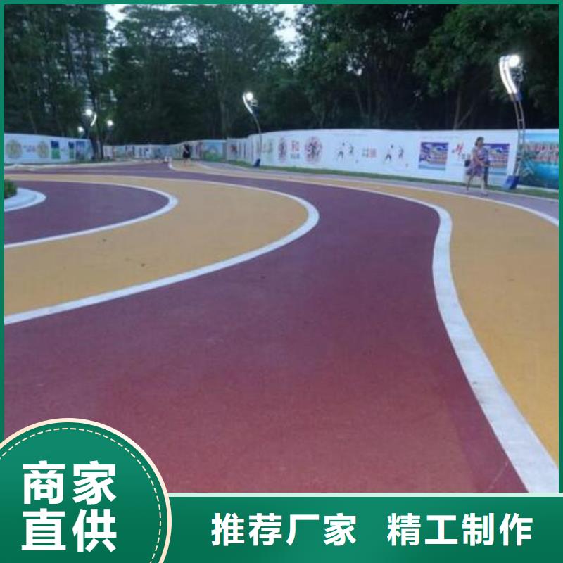 环氧树脂地坪-视频-秀英|美兰|三亚环氧树脂地坪厂家直销供货稳定-谋成成建筑工程(海口市分公司)