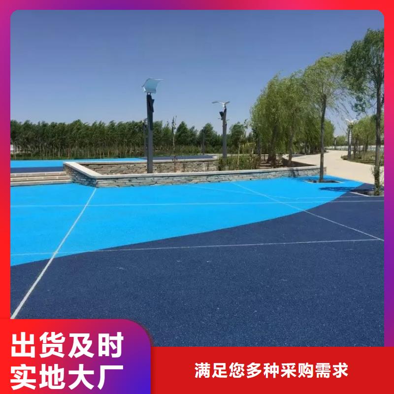 环氧树脂地坪-视频-秀英|美兰|三亚环氧树脂地坪厂家直销供货稳定-谋成成建筑工程(海口市分公司)